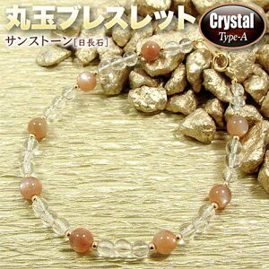 TXg[m΁nEۋʃuXbgNX^Ver.`A-Type`(Y/fB[X/WjA/xr[/yA)Ep[Xg[EVR΁EnhChEEւƓz