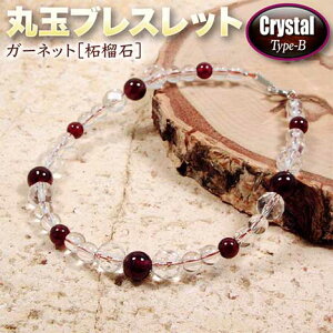 s1̒a΁tK[lbgmў֐΁nEۋʃuXbgNX^Ver.`B-Type`(Y/fB[X/WjA/xr[/yA)Ep[Xg[EVR΁EnhChEEς