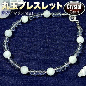 s3̒a΁tANA}mʁnEۋʃuXbgNX^Ver.`A-Type`(Y/fB[X/WjA/xr[/yA)Ep[Xg[EVR΁EnhChEEK