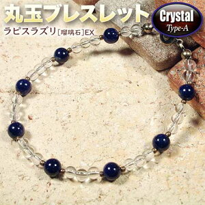 s12̒a΁tsXYmڗ΁nEXEۋʃuXbgNX^Ver.`A-Type`(Y/fB[X/WjA/xr[/yA)Ep[Xg[EVR΁EnhChEE