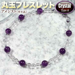 s2̒a΁tAWXgmnEۋʃuXbgNX^Ver.`A-Type`(Y/fB[X/WjA/xr[/yA)Ep[Xg[EVR΁EnhChEEB