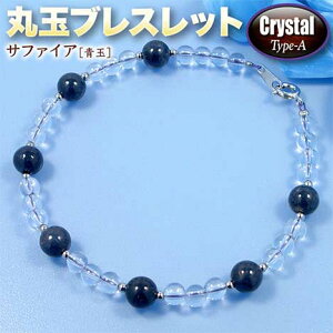 s9̒a΁tTt@CAmʁnEۋʃuXbgNX^Ver.`A-Type`(Y/fB[X/WjA/xr[/yA)Ep[Xg[EVR΁EnhChEE׈