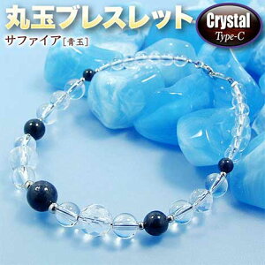 s9̒a΁tTt@CAmʁnEۋʃuXbgNX^Ver.`C-Type`(Y/fB[X/WjA/xr[/yA)Ep[Xg[EVR΁EnhChEE׈