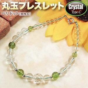 s8̒a΁tyhbgmS΁nEۋʃuXbgNX^Ver.`C-Type`(Y/fB[X/WjA/xr[/yA)Ep[Xg[EVR΁EnhChEEƒ