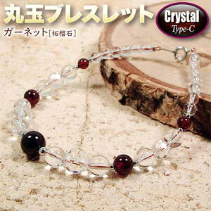 s1̒a΁tK[lbgmў֐΁nEۋʃuXbgNX^Ver.`C-Type`(Y/fB[X/WjA/xr[/yA)Ep[Xg[EVR΁EnhChEEς