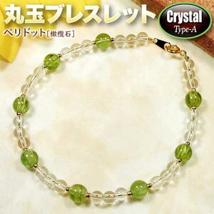 s8̒a΁tyhbgmS΁nEۋʃuXbgNX^Ver.`A-Type`(Y/fB[X/WjA/xr[/yA)Ep[Xg[EVR΁EnhChEEƒ