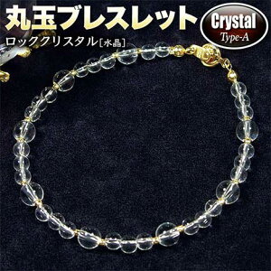 s4̒a΁tbNNX^mnEۋʃuXbgNX^Ver.`A-Type`(Y/fB[X/WjA/xr[/yA)Ep[Xg[EVR΁EnhChEE