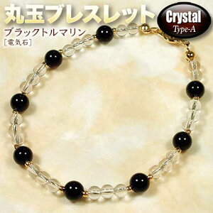 s10̒a΁tubNg}mdC΁nEۋʃuXbgNX^Ver.`A-Type`(Y/fB[X/WjA/xr[/yA)Ep[Xg[EVR΁EnhChE