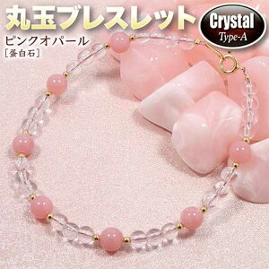 s10̒a΁tsNIp[m`΁nEۋʃuXbgNX^Ver.`A-Type`(Y/fB[X/WjA/xr[/yA)Ep[Xg[EVR΁EnhChEE