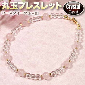 [YNH[cmgnEۋʃuXbgNX^Ver.`A-Type`(Y/fB[X/WjA/xr[/yA)Ep[Xg[EVR΁EnhChEEƔ̏_At