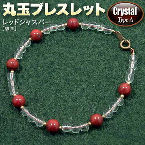 bhWXp[mɋʁnEۋʃuXbgNX^Ver.`A-Type`(Y/fB[X/WjA/xr[/yA)Ep[Xg[EVR΁EnhChEEzGlM[