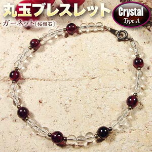 s1̒a΁tK[lbgmў֐΁nEۋʃuXbgNX^Ver.`A-Type`(Y/fB[X/WjA/xr[/yA)Ep[Xg[EVR΁EnhChEEς