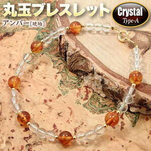 Ao[m߁nEۋʃuXbgNX^Ver.`A-Type`(Y/fB[X/WjA/xr[/yA)Ep[Xg[EVR΁EnhChEEÂ̎𕕂߂_