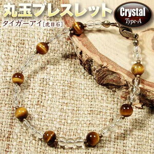 ^CK[ACmՖڐ΁nEۋʃuXbgNX^Ver.`A-Type`(Y/fB[X/WjA/xr[/yA)Ep[Xg[EVR΁EnhChEE^Ed^ǂ