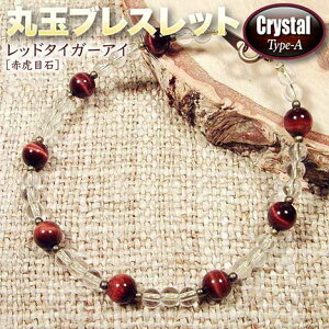 bh^CK[ACmԌՖڐ΁nEۋʃuXbgNX^Ver.`A-Type`(Y/fB[X/WjA/xr[/yA)Ep[Xg[EVR΁EnhChEE^Ed