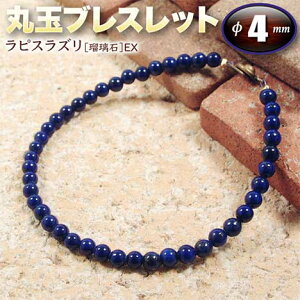 s12̒a΁tsXYmڗ΁nEXEۋʃuXbg4mmʁE^CviY^fB[X^WjA^xr[^yAjEp[Xg[EVR΁EnhChEE