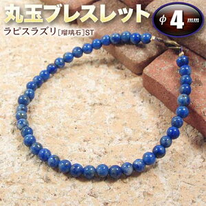 s12̒a΁tsXYmڗ΁nSTEۋʃuXbg4mmʁE^CviY^fB[X^WjA^xr[^yAjEp[Xg[EVR΁EnhChEE