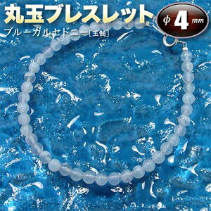 u[JZhj[mʐnEۋʃuXbg4mmʁE^CviY^fB[X^WjA^xr[^yAjEp[Xg[EVR΁EnhChEE傫TCY