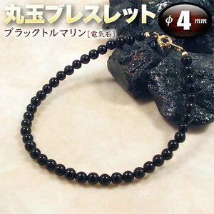 s10̒a΁tubNg}mdC΁nEۋʃuXbg4mmʁE^CviY^fB[X^WjA^xr[^yAjEp[Xg[EVR΁EnhChE