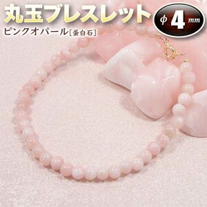 s10̒a΁tsNIp[m`΁nEۋʃuXbg4mmʁE^CviY^fB[X^WjA^xr[^yAjEp[Xg[EVR΁EnhChE