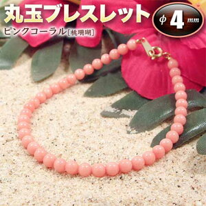 s3̒a΁tsNR[mXnEۋʃuXbg4mmʁE^CviY^fB[X^WjA^xr[^yAjEp[Xg[EVR΁EnhChEE