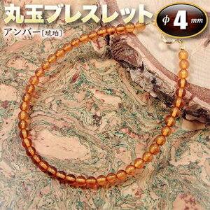 Ao[m߁niAuChjEۋʃuXbg4mmʁE^CviY^fB[X^WjA^xr[^yAjEp[Xg[EVR΁EnhChEE傫