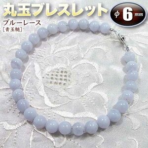 u[[XmʐnEۋʃuXbg6mmʁi^Cv^S^CvjiY^fB[X^WjA^xr[^yAjEp[Xg[EVR΁EnhChEE