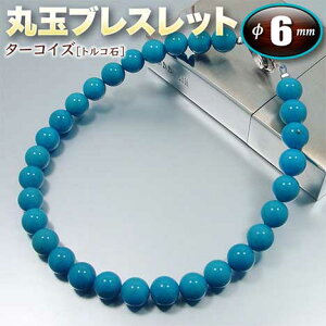 s12̒a΁t^[RCYmgR΁nEۋʃuXbg6mmʁi^Cv^S^CvjiY^fB[X^WjA^xr[^yAjEp[Xg[EVR΁Enh