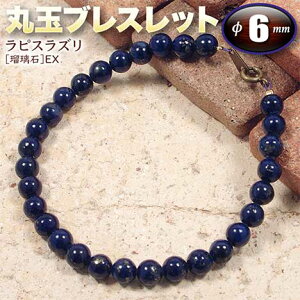 s12̒a΁tsXYmڗ΁nEXEۋʃuXbg6mmʁi^Cv^S^CvjiY^fB[X^WjA^xr[^yAjEp[Xg[EVR΁Enh