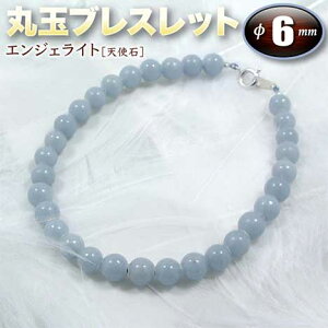 GWFCgmVg΁nEۋʃuXbg6mmʁi^Cv^S^CvjiY^fB[X^WjA^xr[^yAjEp[Xg[EVR΁EnhChEE