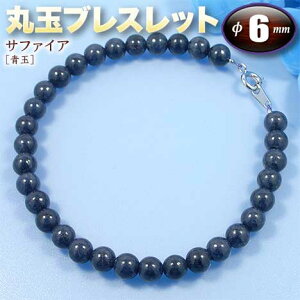 s9̒a΁tTt@CAmʁnEۋʃuXbg6mmʁi^Cv^S^CvjiY^fB[X^WjA^xr[^yAjEp[Xg[EVR΁EnhChE