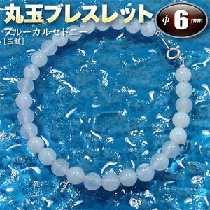 u[JZhj[mʐnEۋʃuXbg6mmʁi^Cv^S^CvjiY^fB[X^WjA^xr[^yAjEp[Xg[EVR΁EnhChE