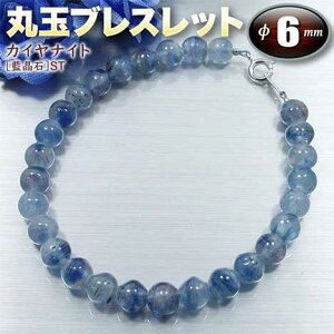 JiCgm΁nEXEۋʃuXbg6mmʁi^Cv^S^CvjiY^fB[X^WjA^xr[^yAjEp[Xg[EVR΁EnhChEE