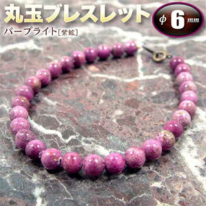 p[vCgmznEۋʃuXbg6mmʁi^Cv^S^CvjiY^fB[X^WjA^xr[^yAjEp[Xg[EVR΁EnhChEE傫