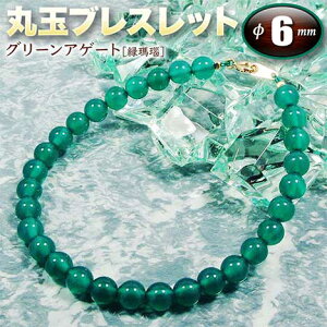 O[AQ[gmnEۋʃuXbg6mmʁi^Cv^S^CvjiY^fB[X^WjA^xr[^yAjEp[Xg[EVR΁EnhChE