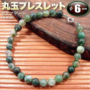 XAQ[gmnEۋʃuXbg6mmʁi^Cv^S^CvjiY^fB[X^WjA^xr[^yAjEp[Xg[EVR΁EnhChEE