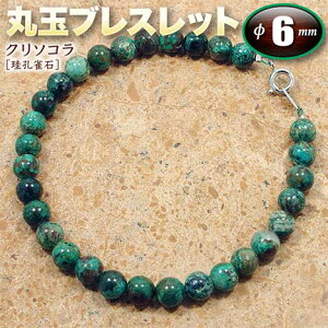 N\Rm]E΁nEۋʃuXbg6mmʁi^Cv^S^CvjiY^fB[X^WjA^xr[^yAjEp[Xg[EVR΁EnhChEE