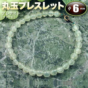 viCgmuhE΁nEۋʃuXbg6mmʁi^Cv^S^CvjiY^fB[X^WjA^xr[^yAjEp[Xg[EVR΁EnhChEE