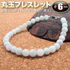 s5̒a΁tŐiWF_CgjmqXCP΁^dʁnEۋʃuXbg6mmʁi^Cv^S^CvjiY^fB[X^WjA^xr[^yAjEp[Xg[EV