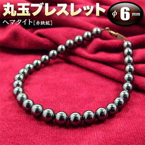 w}^CgmԓSznEۋʃuXbg6mmʁi^Cv^S^CvjiY^fB[X^WjA^xr[^yAjEp[Xg[EVR΁EnhChEE傫