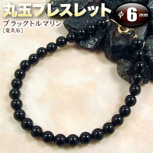 s10̒a΁tubNg}mdC΁nEۋʃuXbg6mmʁi^Cv^S^CvjiY^fB[X^WjA^xr[^yAjEp[Xg[EVR΁En