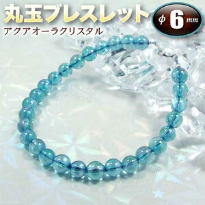 ANAI[NX^EۋʃuXbg6mmʁi^Cv^S^CvjiY^fB[X^WjA^xr[^yAjEp[Xg[EVR΁EnhChEE