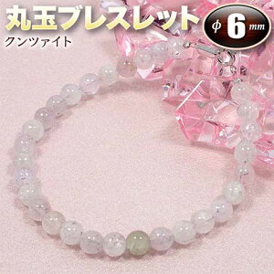 s9̒a΁tNc@Cgm`AP΁nEۋʃuXbg6mmʁi^Cv^S^CvjiY^fB[X^WjA^xr[^yAjEp[Xg[EVR΁Enh