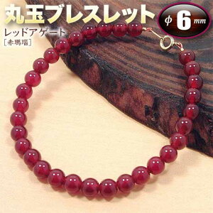 bhAQ[gmnEۋʃuXbg6mmʁi^Cv^S^CvjiY^fB[X^WjA^xr[^yAjEp[Xg[EVR΁EnhChEE