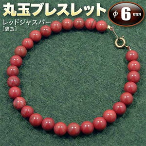 bhWXp[mɋʁnEۋʃuXbg6mmʁi^Cv^S^CvjiY^fB[X^WjA^xr[^yAjEp[Xg[EVR΁EnhChEE