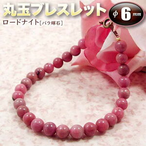 [hiCgmoP΁nEۋʃuXbg6mmʁi^Cv^S^CvjiY^fB[X^WjA^xr[^yAjEp[Xg[EVR΁EnhChEE