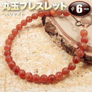 wb\iCgmDHў֐΁nEۋʃuXbg6mmʁi^Cv^S^CvjiY^fB[X^WjA^xr[^yAjEp[Xg[EVR΁EnhChE