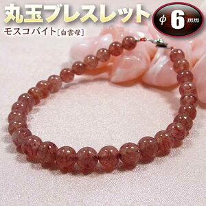 XRoCgm_nEۋʃuXbg6mmʁi^Cv^S^CvjiY^fB[X^WjA^xr[^yAjEp[Xg[EVR΁EnhChEE