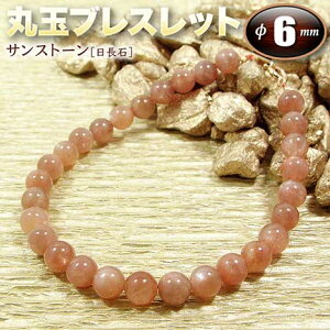 TXg[m΁nEۋʃuXbg6mmʁi^Cv^S^CvjiY^fB[X^WjA^xr[^yAjEp[Xg[EVR΁EnhChEE