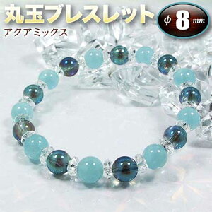 ANA~bNX(ANAI[/ANA}mʁn)EۋʃuXbg8mmʁES^Cv(Y/fB[X/WjA/xr[/yA)Ep[Xg[EVR΁EnhChE